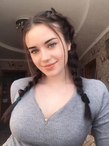Дарина