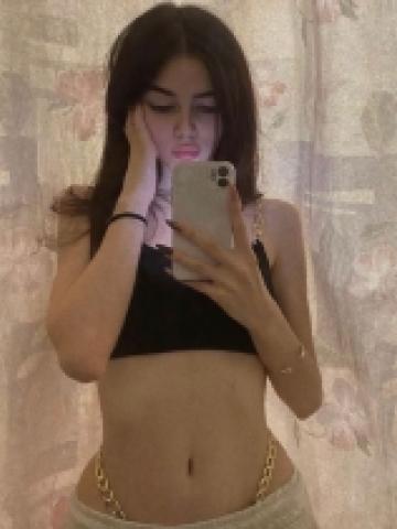 Фатима